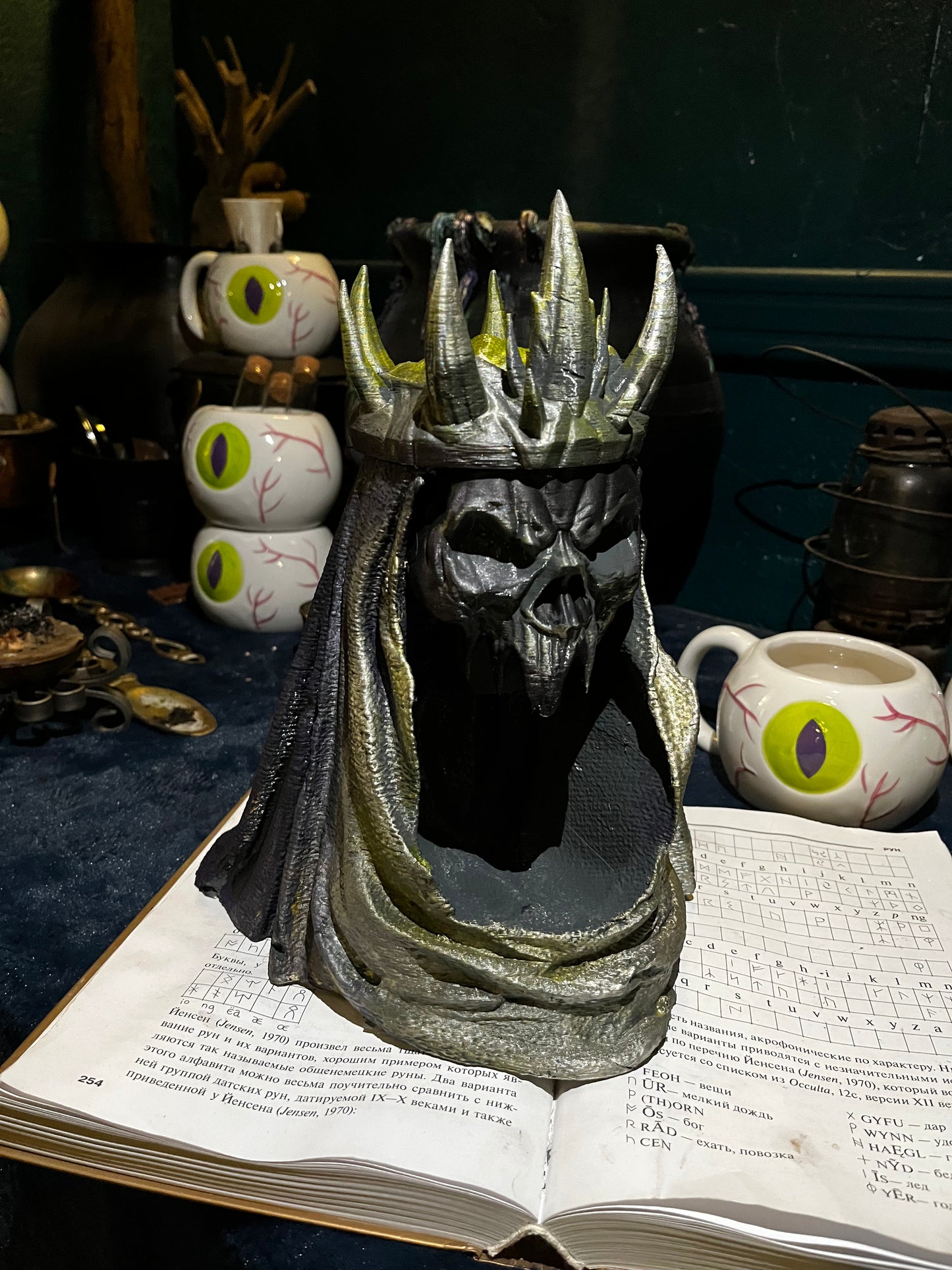 Potion Master Escape Room Prop