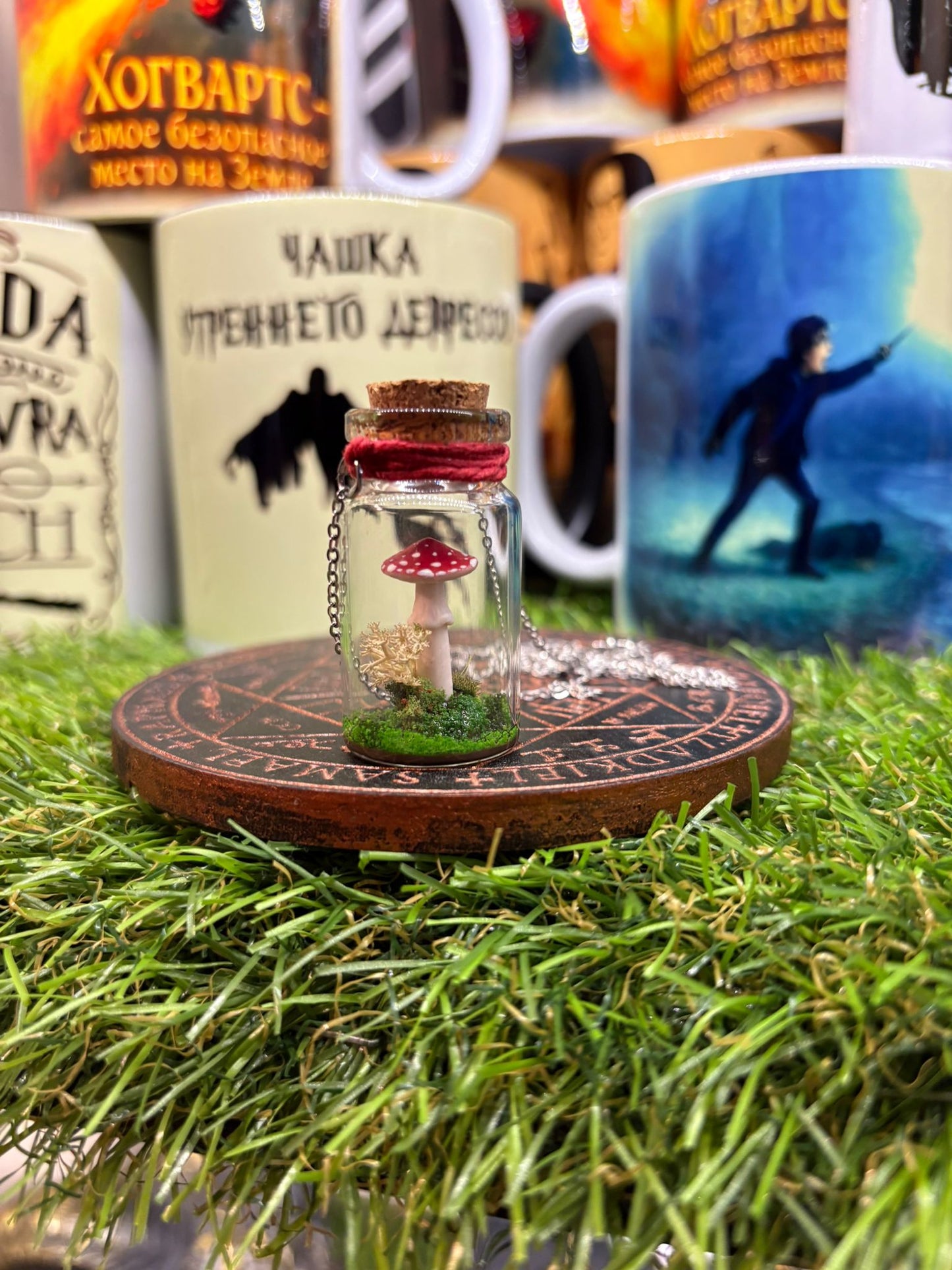 Handmade magic bottle pendant with mushrooms and moss
