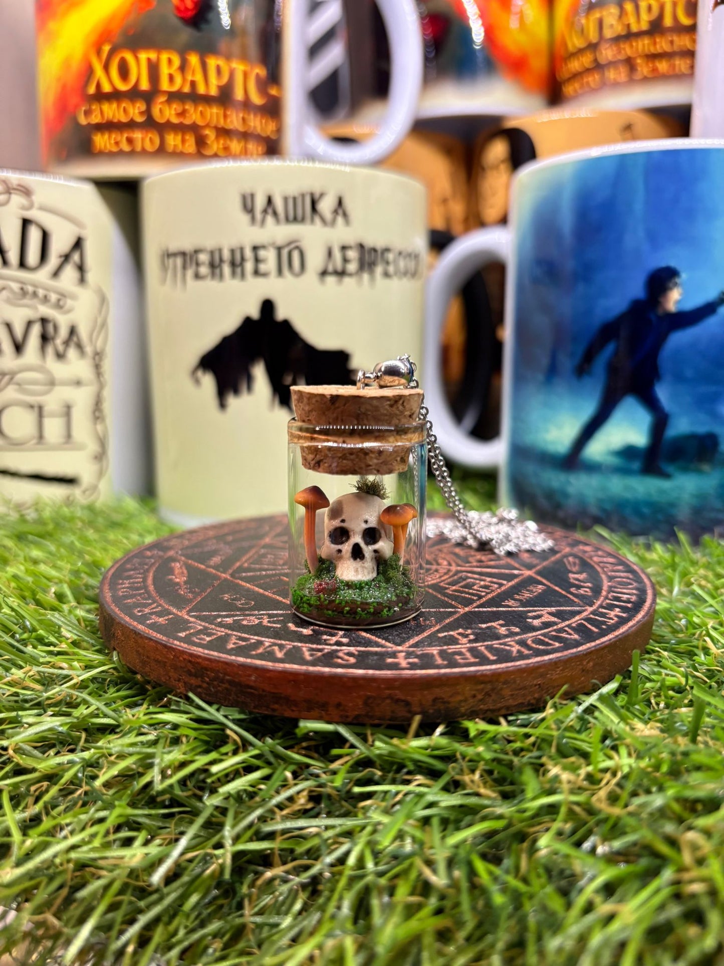 Fantasy jewelry – bottle pendant with skull and mushrooms