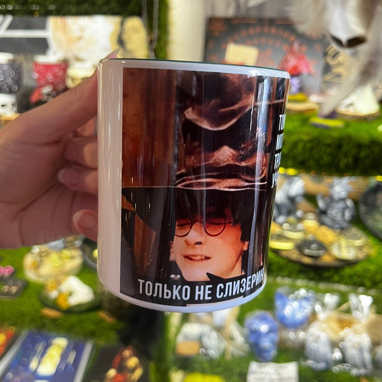Harija Potera krūze, smieklīga apdruka