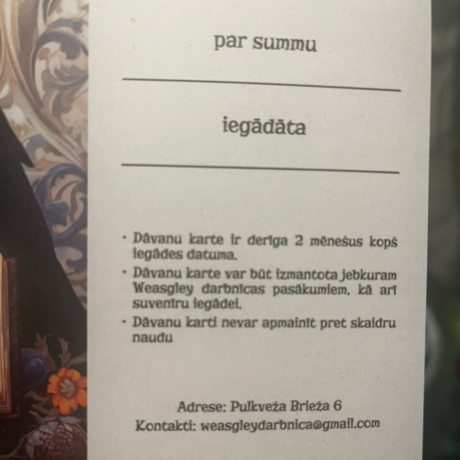Weasgley darbnīcas dāvanu karte