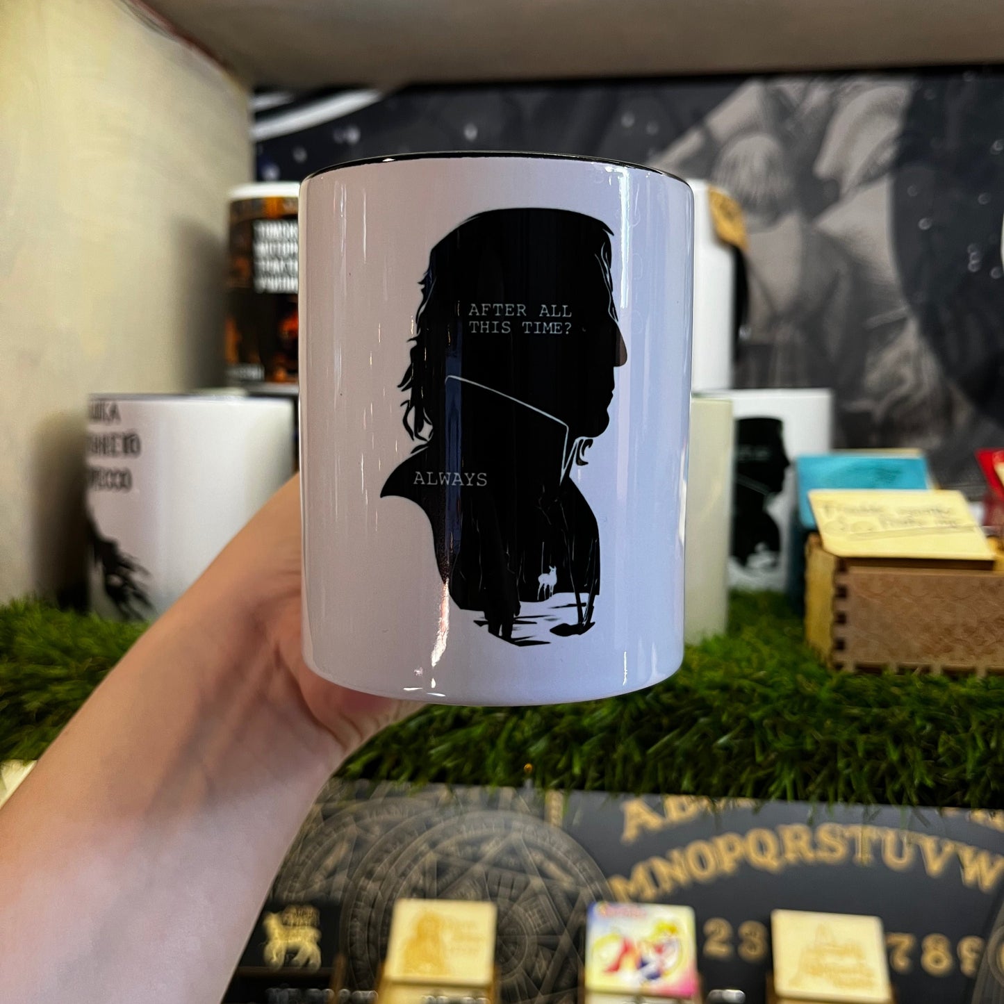 Harry Potter Mug, funny print